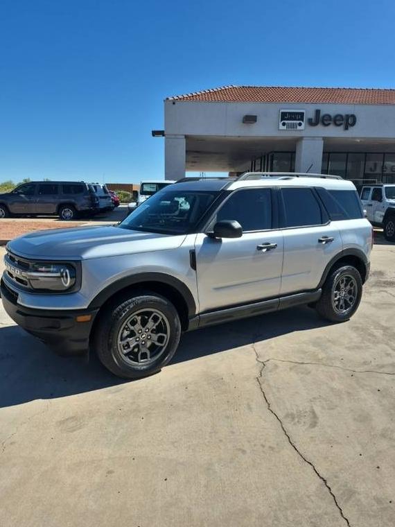 FORD BRONCO SPORT 2023 3FMCR9B62PRD67884 image FORD BRONCO SPORT 2023 3FMCR9B62PRD67884 image